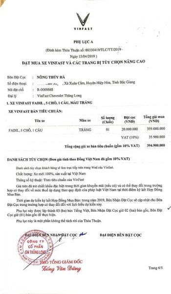 Hop dong Vinfast Nong Thuy Ha 1 350x600 - Bảng giá, Thông số kỹ thuật xe VinFast LUX SA 2.0
